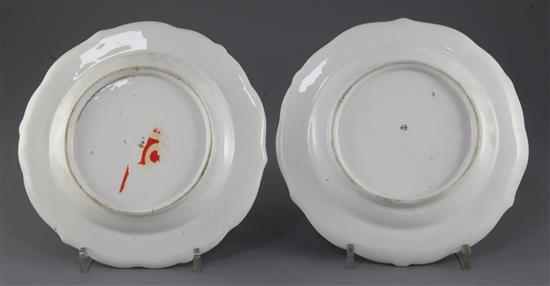 A pair of Chelsea botanical dessert plates, c.1765, one plate with firing crack